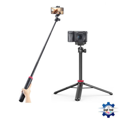 Ulanzi MT-44 Extendable Tripod (43 inches) with Cold Shoe Phone Holder for Action Camera/Smartphone/ DSLR