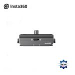 Insta360 Quick Release Mount